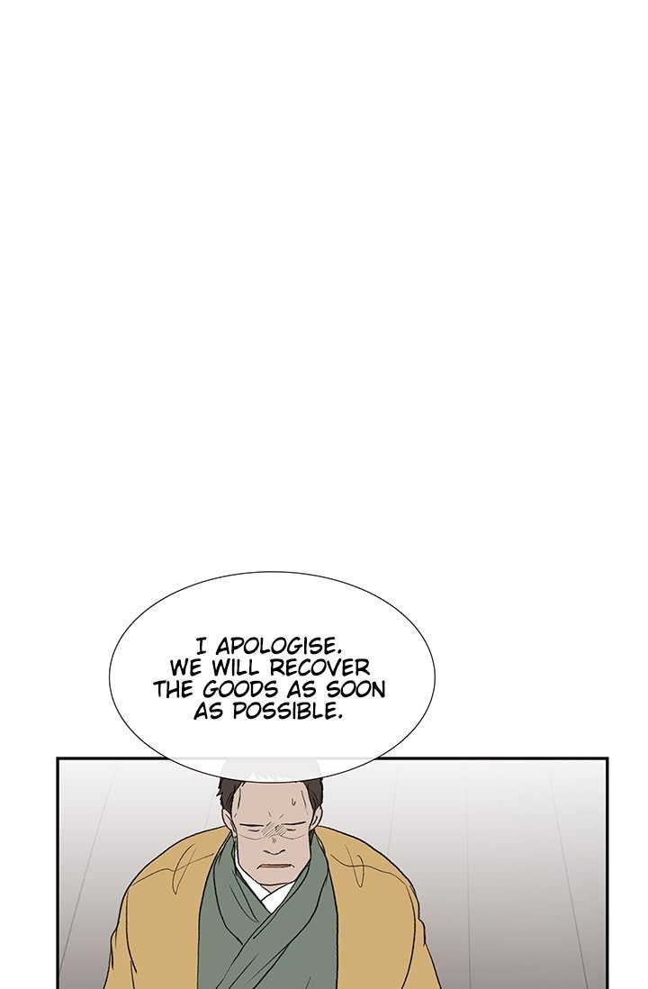 The Scholar's Reincarnation Chapter 84 38